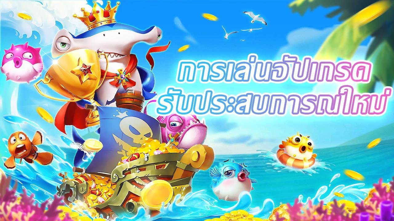 h5hh အွန်လိုင်းဘင်ဂိုဂိမ်းများ မြန်မာနိုင်ငံ